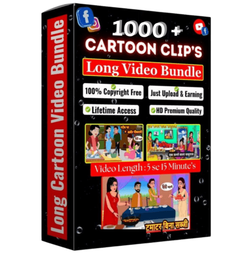 1000 + 2D Cartoon Bundle In Hindi For Digital Creaters