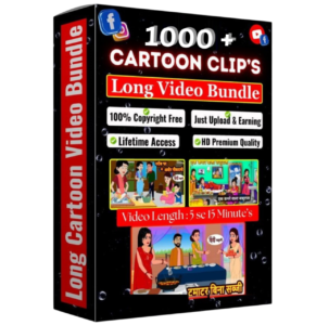 1000 + 2D Cartoon Bundle In Hindi